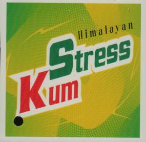 HIMALAYAN STRESS KUM (and logo) trademark logo