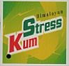 HIMALAYAN STRESS KUM (and logo) trademark logo