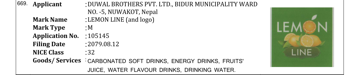 Original bulletin entry for LEMON LINE (and logo)
