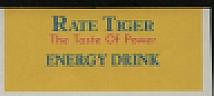 RATE TIGER (and logo) trademark logo