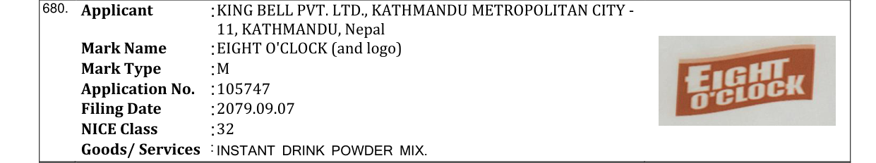Original bulletin entry for EIGHT O'CLOCK (and logo)