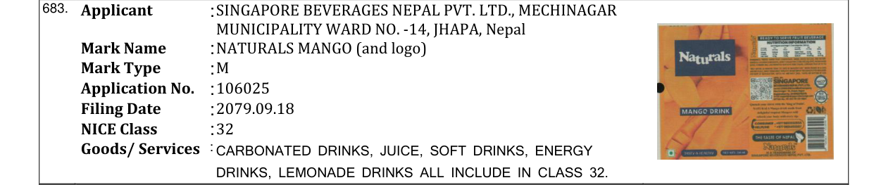 Original bulletin entry for NATURALS MANGO (and logo)