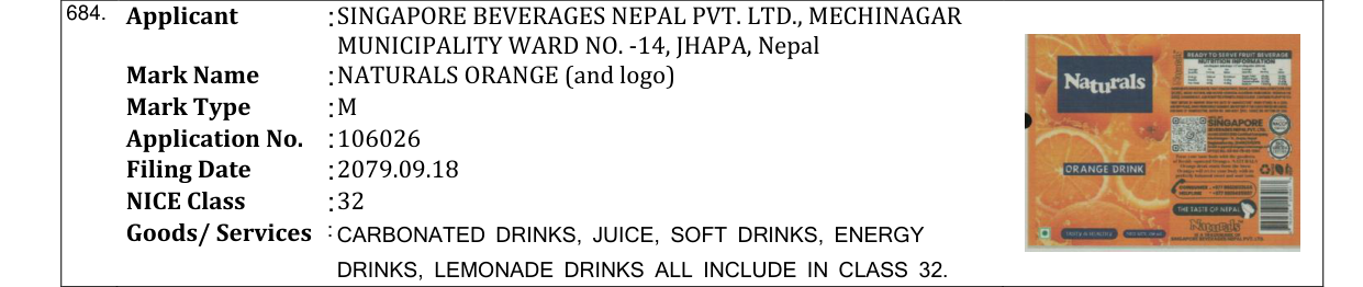 Original bulletin entry for NATURALS ORANGE (and logo)