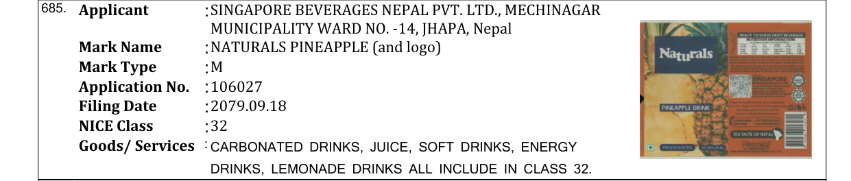 Original bulletin entry for NATURALS PINEAPPLE (and logo)