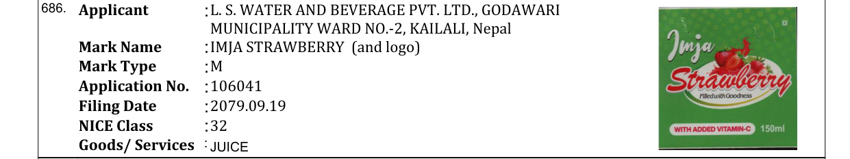 Original bulletin entry for IMJA STRAWBERRY (and logo)