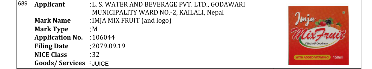 Original bulletin entry for IMJA MIX FRUIT (and logo)