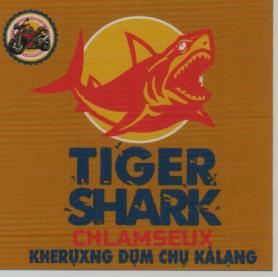TIGER SHARK (and logo) trademark logo