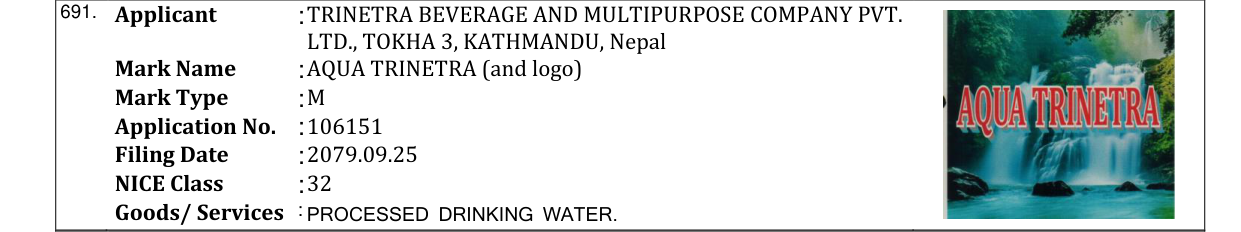 Original bulletin entry for AQUA TRINETRA (and logo)