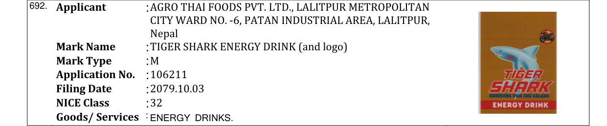 Original bulletin entry for TIGER SHARK ENERGY DRINK (and logo)