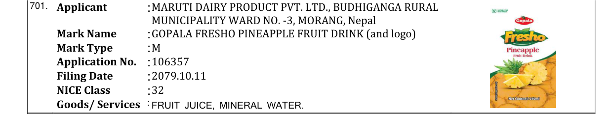 Original bulletin entry for GOPALA FRESHO PINEAPPLE FRUIT DRINK (and logo)