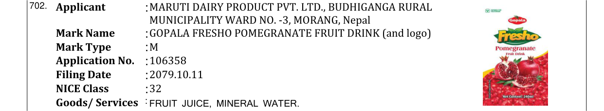 Original bulletin entry for GOPALA FRESHO POMEGRANATE FRUIT DRINK (and logo)