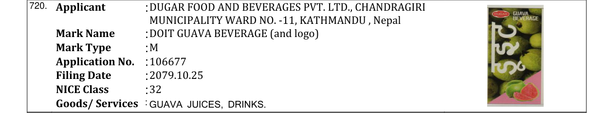 Original bulletin entry for DOIT GUAVA BEVERAGE (and logo)