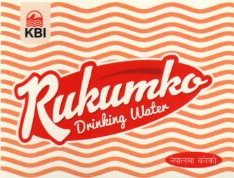 RUKUMKO (and logo) trademark logo