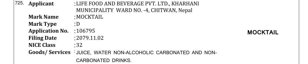 Original bulletin entry for MOCKTAIL