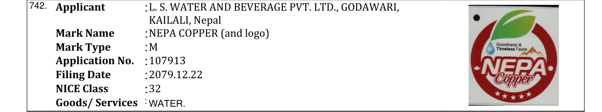 Original bulletin entry for NEPA COPPER (and logo)