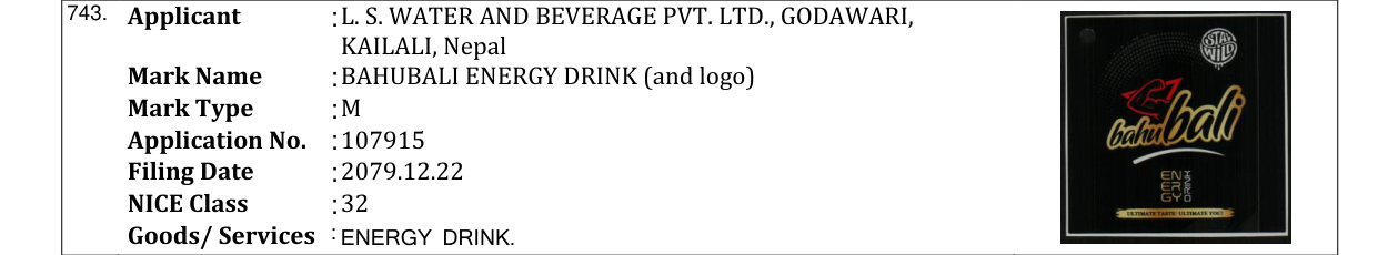 Original bulletin entry for BAHUBALI ENERGY DRINK (and logo)