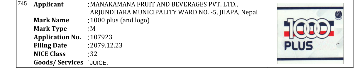 Original bulletin entry for 1000 plus (and logo)