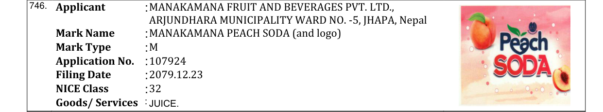 Original bulletin entry for MANAKAMANA PEACH SODA (and logo)