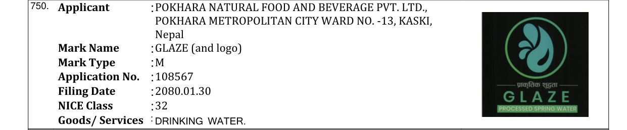 Original bulletin entry for GLAZE (and logo)