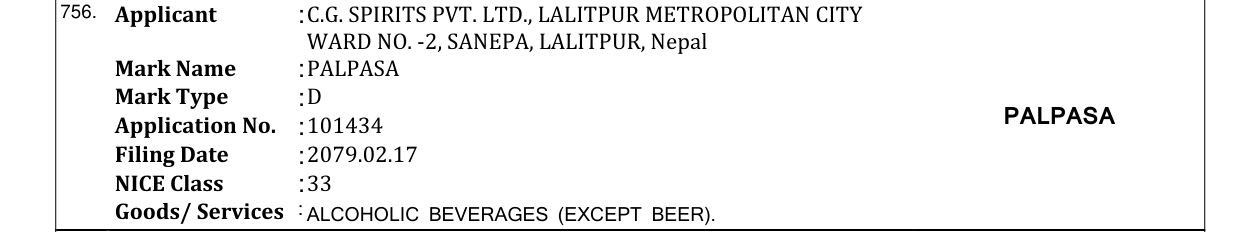 Original bulletin entry for PALPASA