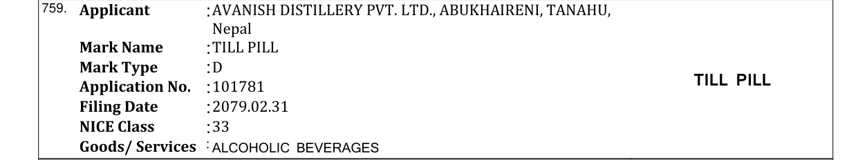 Original bulletin entry for TILL PILL
