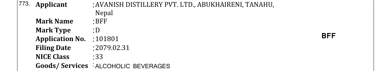 Original bulletin entry for BFF