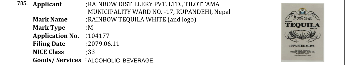 Original bulletin entry for RAINBOW TEQUILA WHITE (and logo)