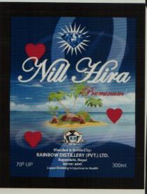 NILL HIRA (and logo) trademark logo