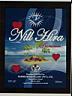 NILL HIRA (and logo) trademark logo