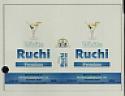 WHITE RUCHI PREMIUM (and logo) trademark logo
