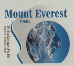 MOUNT EVEREST (and logo) trademark logo
