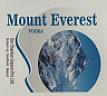 MOUNT EVEREST (and logo) trademark logo
