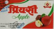 Priyasi Apple (and logo) trademark logo