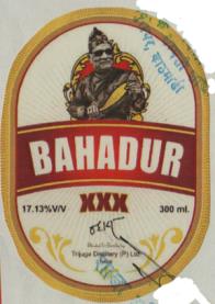 BAHADUR XXX (and logo) trademark logo