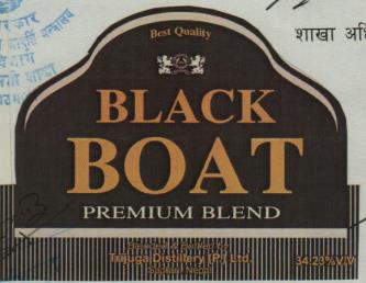 Black Boat (and logo) trademark logo