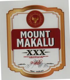 MOUNT MAKALU XXX (and logo) trademark logo