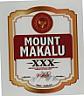 MOUNT MAKALU XXX (and logo) trademark logo