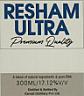 RESHAM ULTRA PREMIUM (and logo) trademark logo