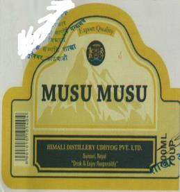 MUSU MUSU (and logo) trademark logo