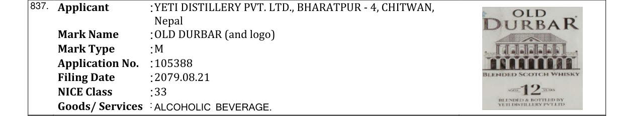 Original bulletin entry for OLD DURBAR (and logo)
