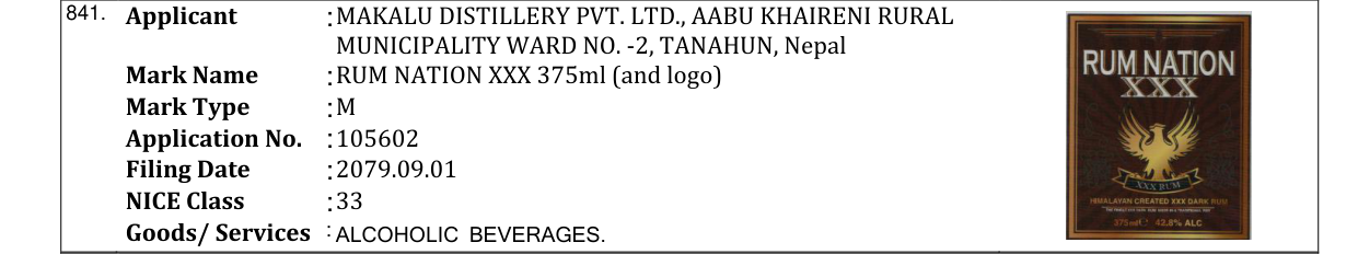 Original bulletin entry for RUM NATION XXX 375ml (and logo)
