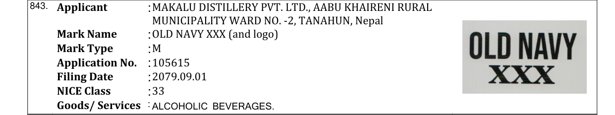 Original bulletin entry for OLD NAVY XXX (and logo)