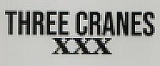 THREE CRANES XXX (and logo) trademark logo
