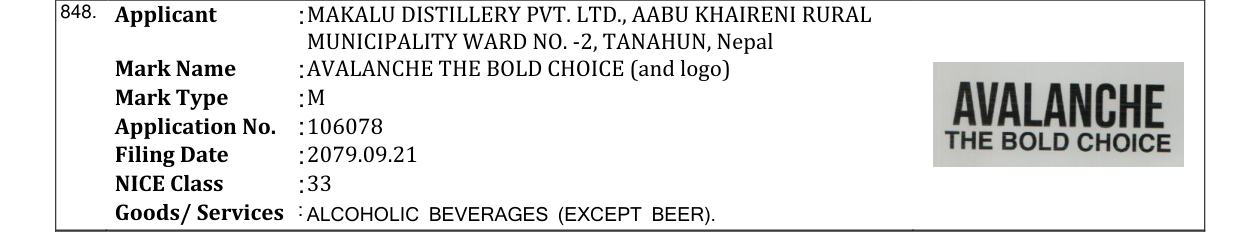 Original bulletin entry for AVALANCHE THE BOLD CHOICE (and logo)