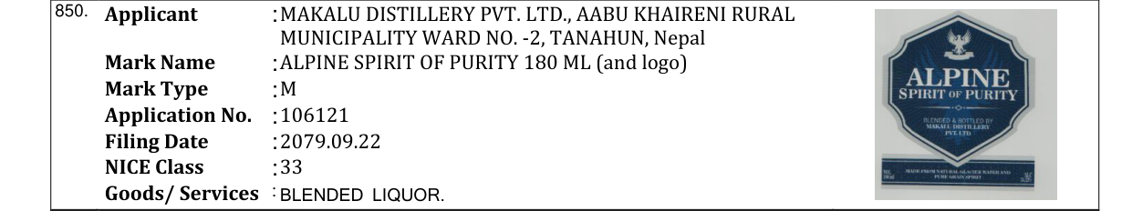 Original bulletin entry for ALPINE SPIRIT OF PURITY 180 ML (and logo)