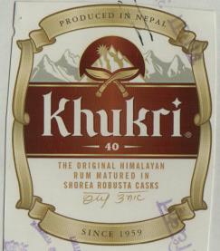 Khukri 40 (and logo) trademark logo