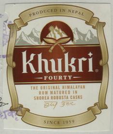 Khukri FOURY (and logo) trademark logo