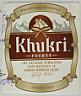 Khukri FOURY (and logo) trademark logo