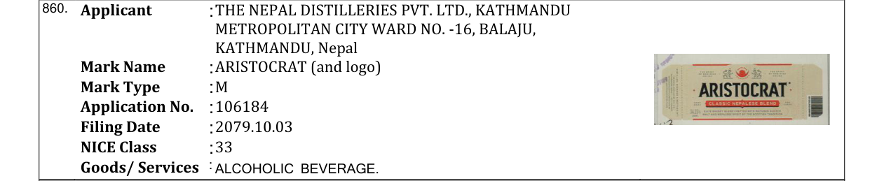 Original bulletin entry for ARISTOCRAT (and logo)