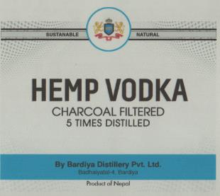 HEMP VODKA (and logo) trademark logo
